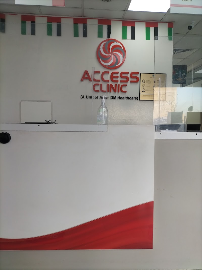 Access Clinic 1 Sonapur Near Gift City General Trading LLC (Branch) - dental clinic in Muhaisanah 2