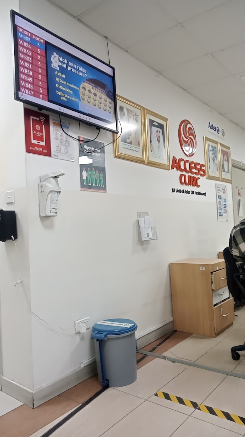 Access Clinic Jafza - dental clinic in Jabal Ali Industrial Second