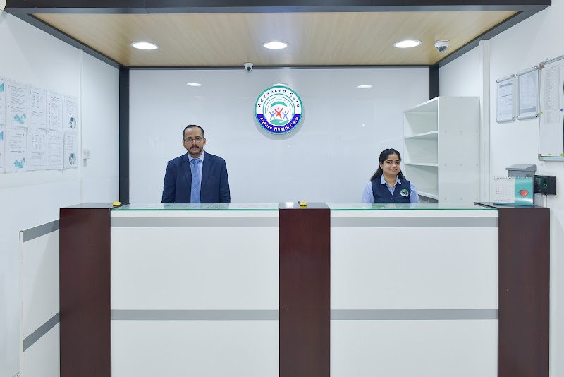 ADVANCED CARE MEDICAL CENTER (Br.) DIP - dental clinic in Dubai Investment Park Second