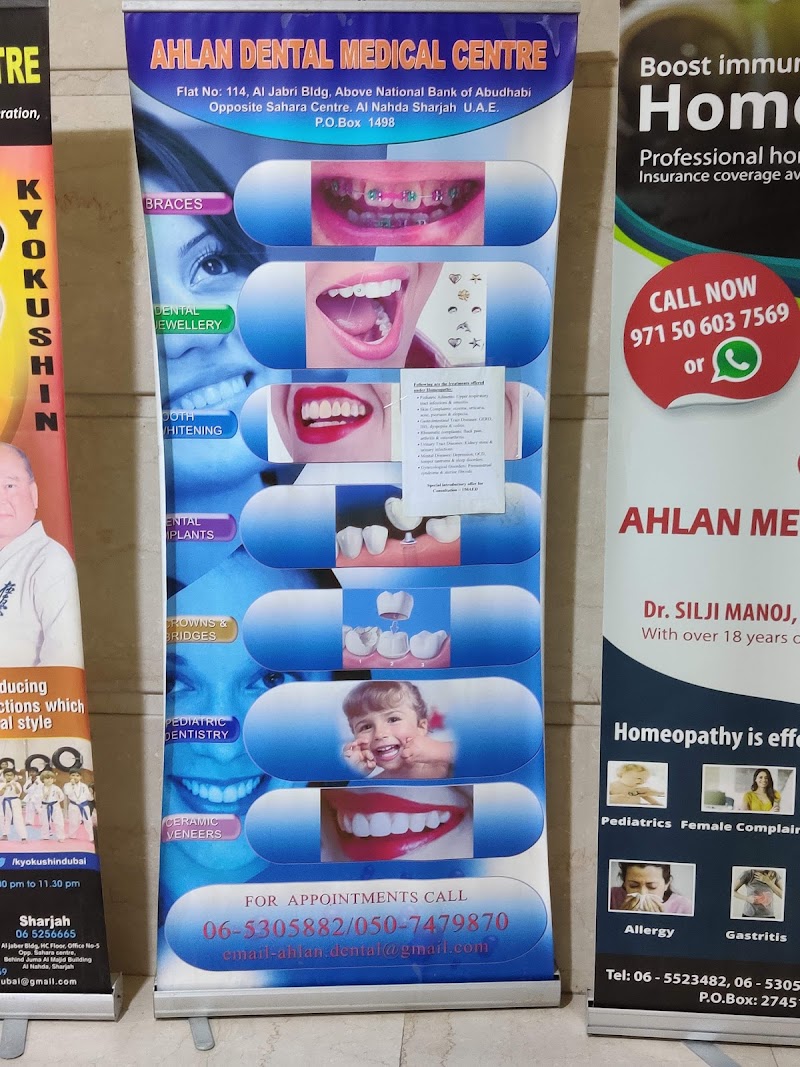 Ahlan Dental Medical Center - dental clinic in حي النهدة