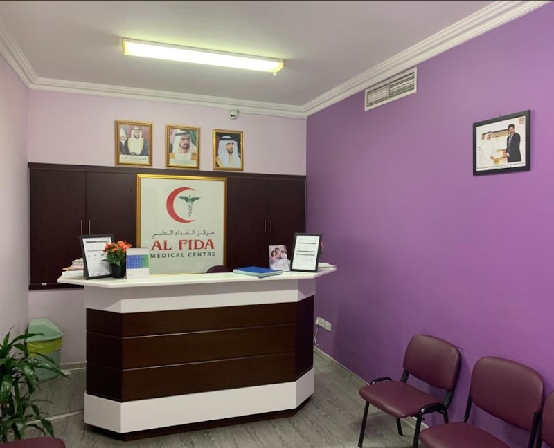 Al Fida Medical Centre LLC - dental clinic in Al Karama