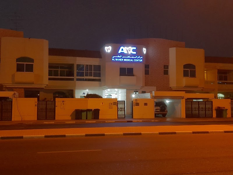 Al Maher Medical Center - dental clinic in Jumeirah 1