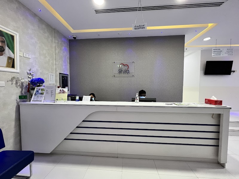 Al Shifa Al Khaleeji Medical Center LLC (Med7 Clinic) - dental clinic in Green Community Village