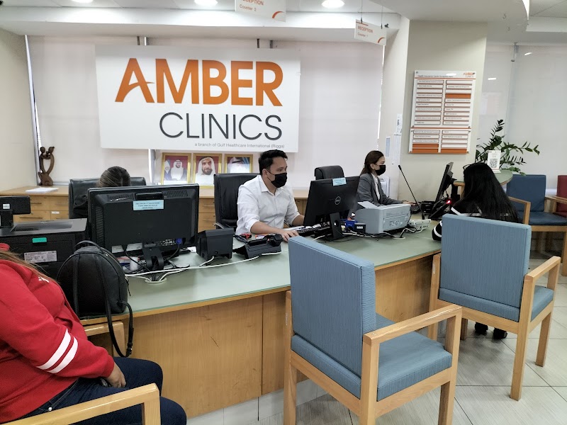 Amber Clinics, Al Rigga - dental clinic in Al Rigga