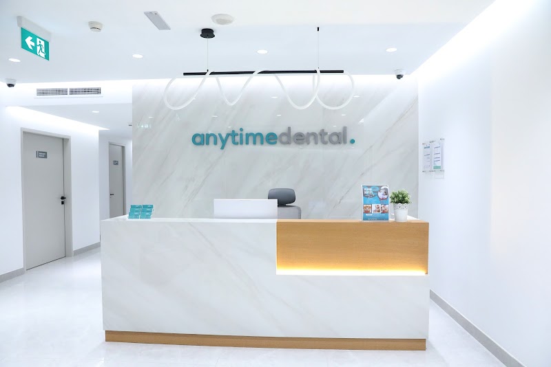 Anytime Dental - dental clinic in ديرة