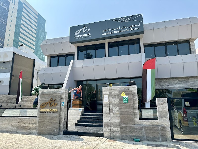 Appolonia Dentistry for Children - Corniche Abu Dhabi - dental clinic in W12
