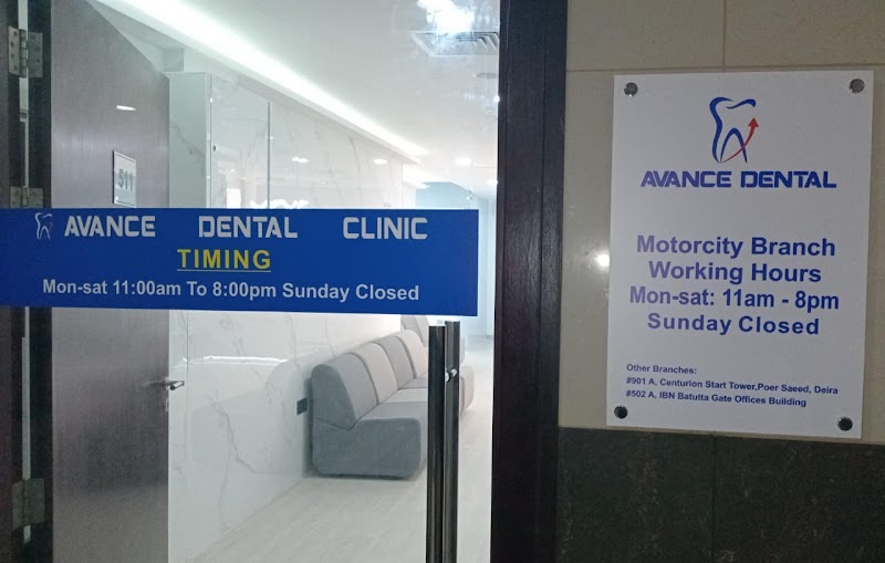 Avance Dental Clinic - Dentist in Motor City - dental clinic in Dubai Motor City