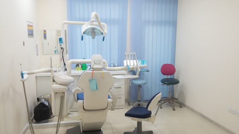 BAB AL MUWAILAH DENTAL CLINIC - dental clinic in المنطقة الصناعية