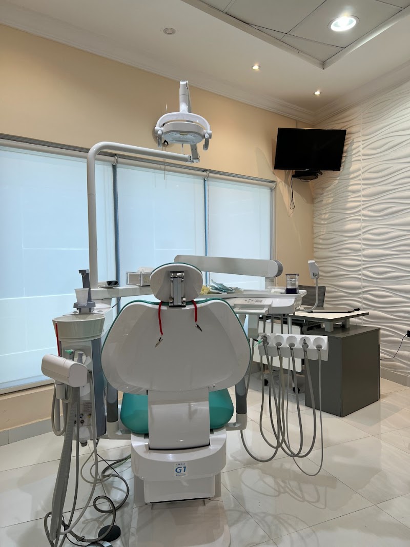 Bourgeois Dental Clinic - dental clinic in ام الشيف