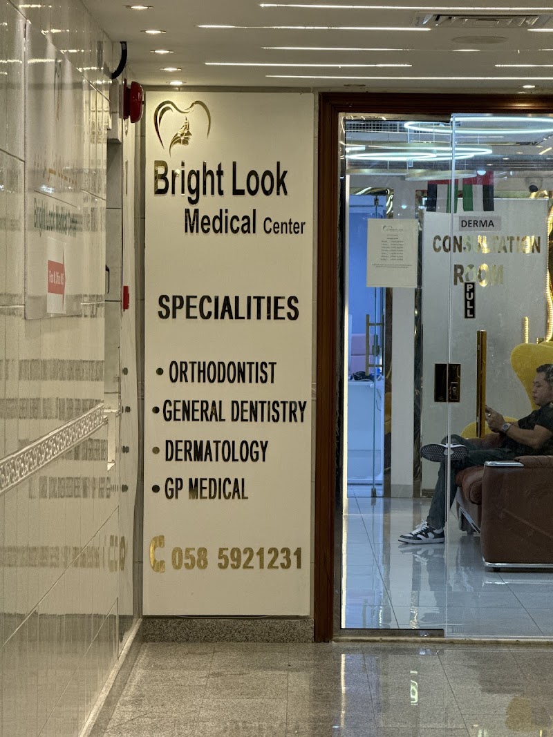 Bright Look Medical Center - dental clinic in Al Rigga