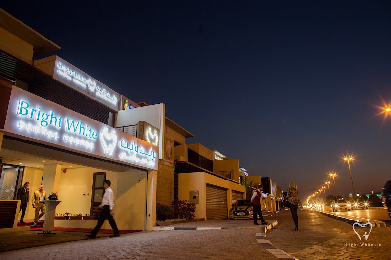 Bright White Dental Centre - dental clinic in Al Bada'