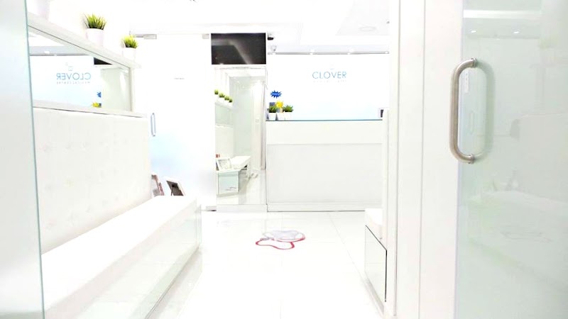 Clover Bee Medical Centre, BurDubai - dental clinic in Umm Hurair 1