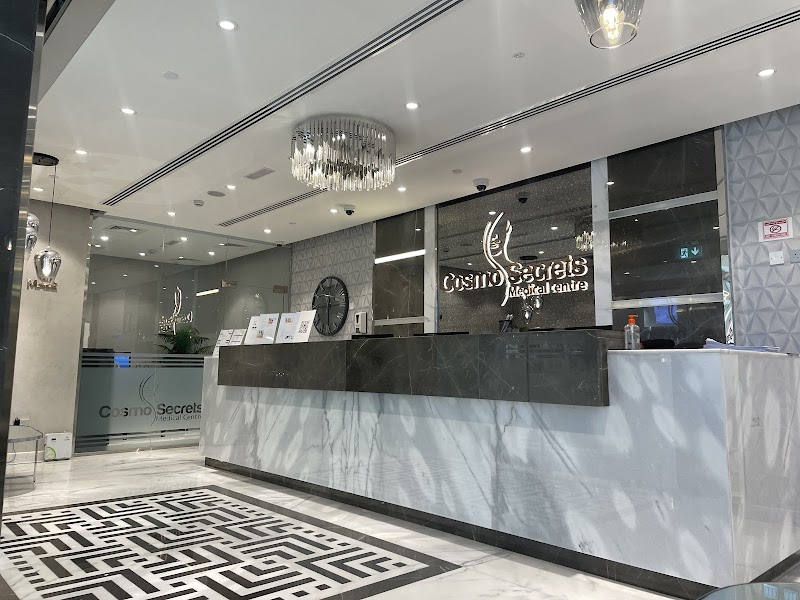 Cosmo Secret Medical Center DSO - dental clinic in Dubai Silicon Oasis