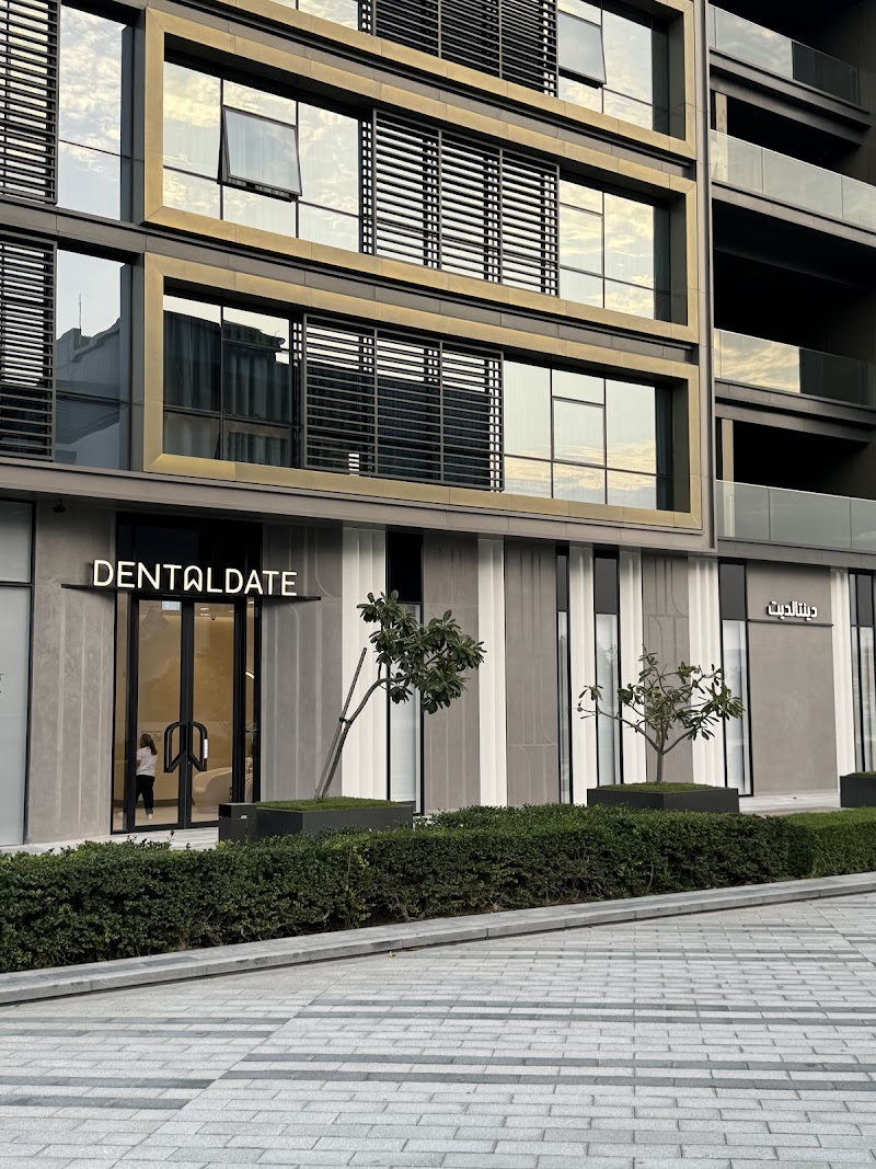DentalDate Dental Clinic - dental clinic in الوصل