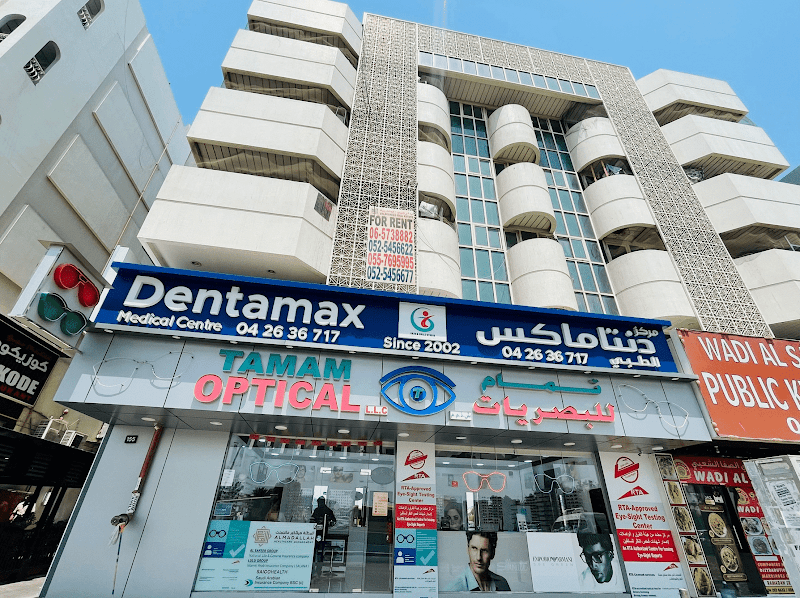Dentamax Medical Center, Dubai - dental clinic in القصيص ٢