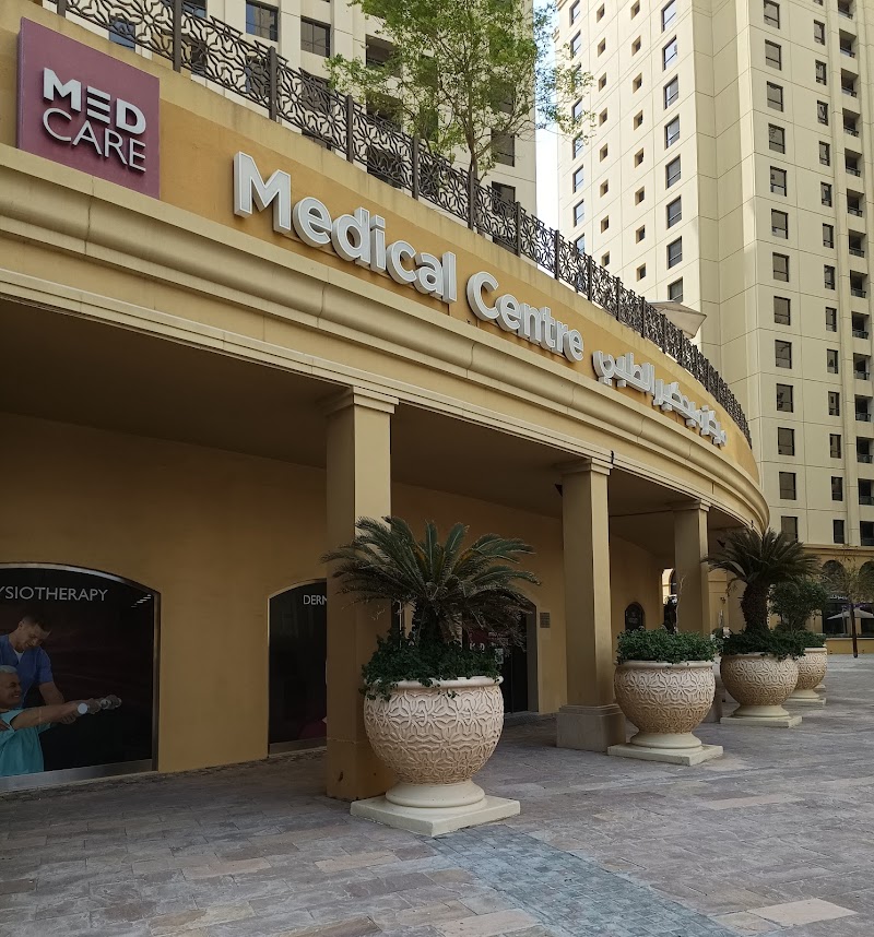 Dentist Dr Anna Hakobyan - dental clinic in مساكن شاطئ جميرا