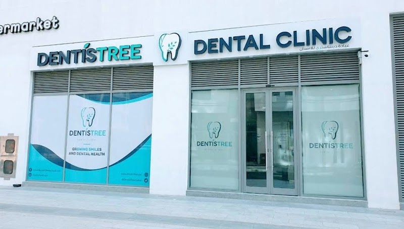 DentisTree Dental Clinic - dental clinic in Al Mina
