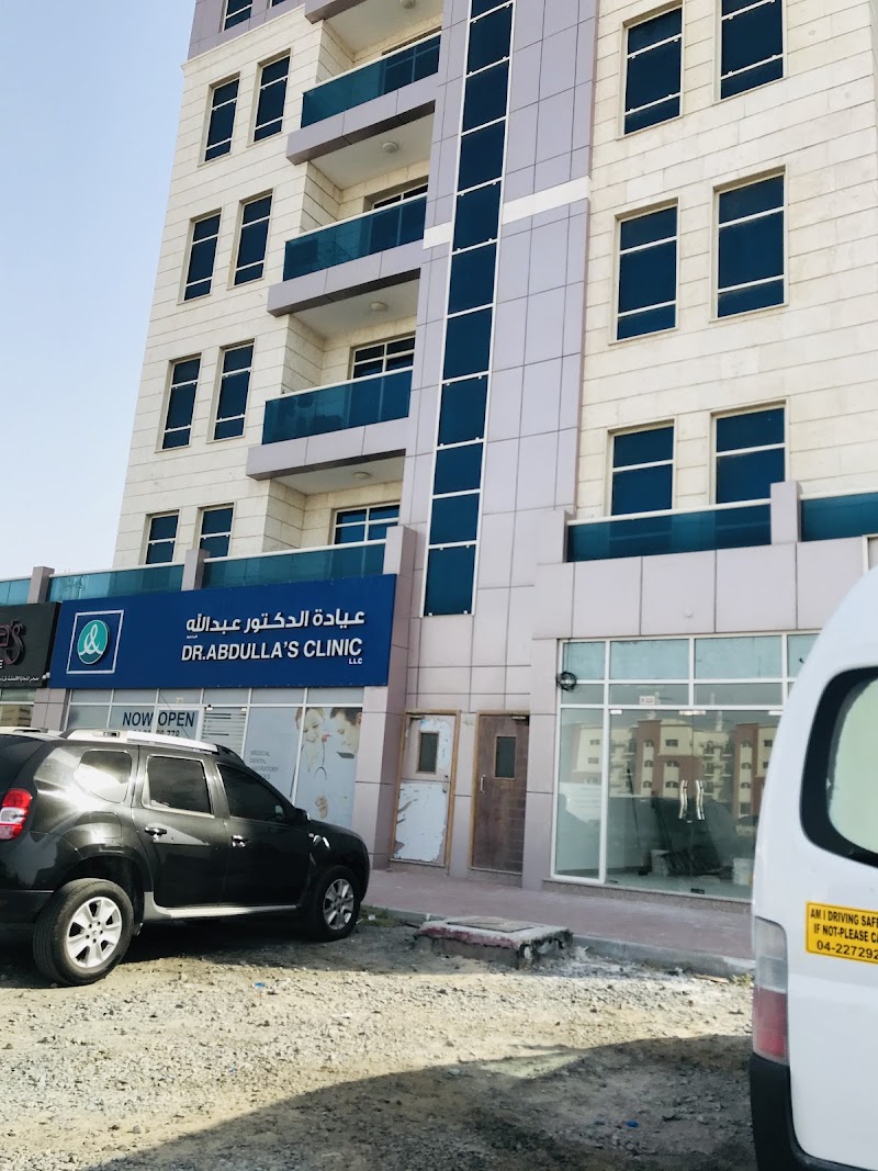 Dr ABDULLA'S CLINIC L.L.C - dental clinic in Al Qusais Ind. Fifth