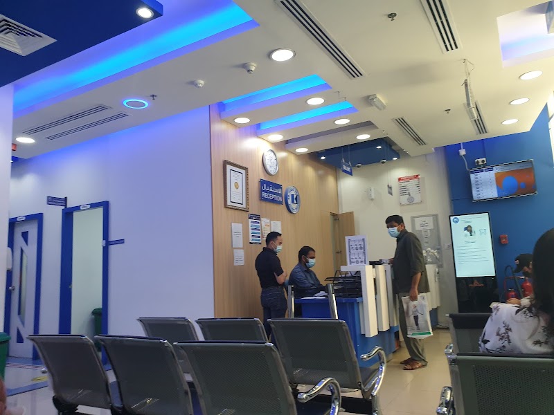 Dr. Ismail New Polyclinic Discovery Gardens - dental clinic in Discovery Gardens