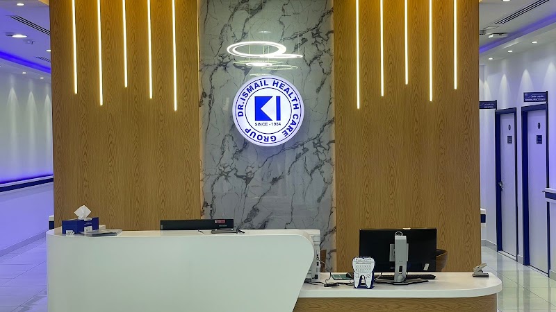 Dr. Ismail Polyclinic Jebel Ali Mall (Br.) - dental clinic in Jabal Ali Industrial First