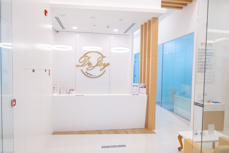 Dr. Joy Dental Clinic, Jumeirah Village Circle - dental clinic in قرية جميرا الدائرية