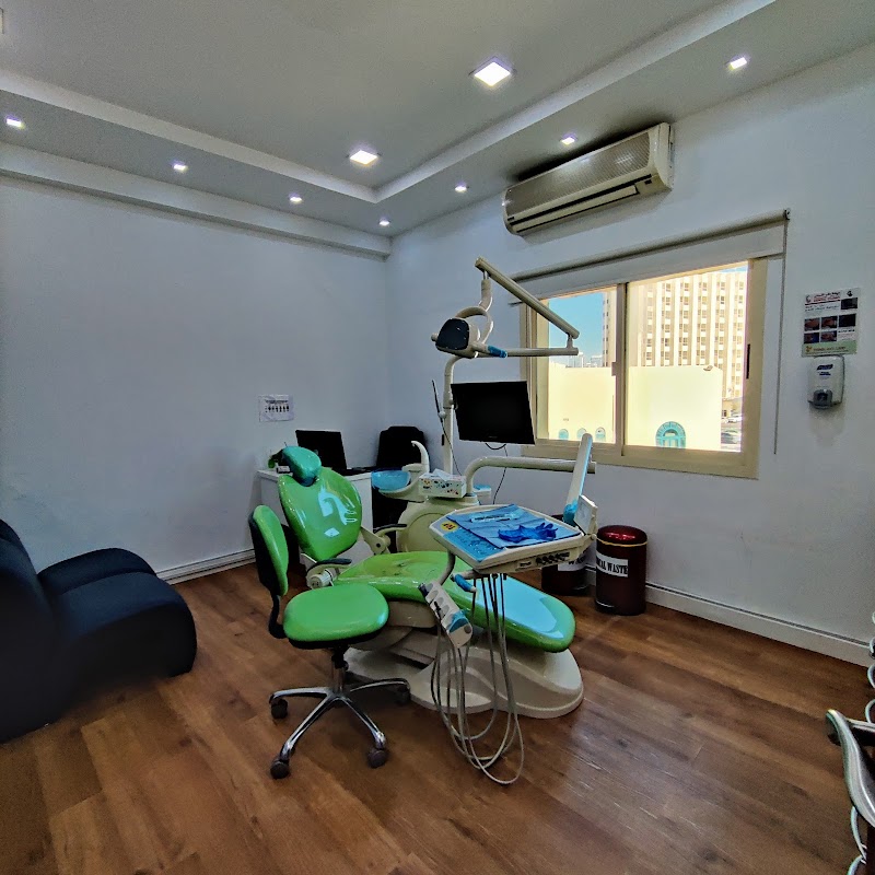Dr. Mohamed Rafi Dental Clinic - dental clinic in الحضيبة