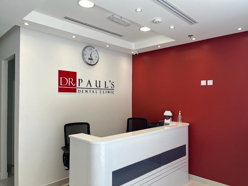 Dr Paul's Dental Clinic Mirdif - dental clinic in Mirdif