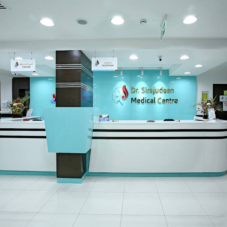 Dr. Sirajudeen Medical Centre -SMC Dubai - dental clinic in Al Karama