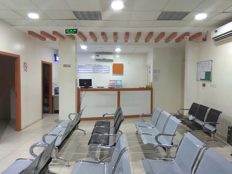 Dr.Ismail Polyclinic Br. Jebel Ali - dental clinic in Jebel Ali Industrial Area