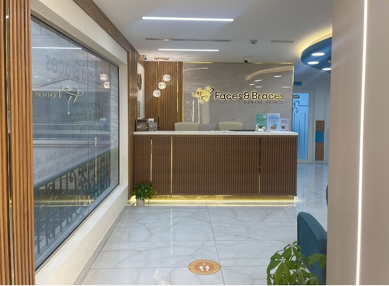 Faces & Braces Dental Clinic, Dubai - The Braces Specialists - dental clinic in Umm Hurair 1