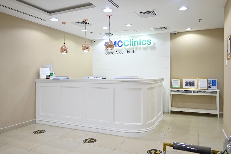 GMCClinics Tecom - dental clinic in Barsha Heights