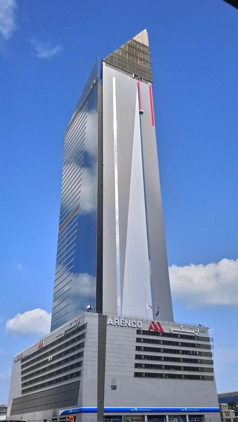 Gorgeous Smile Dental Center - dental clinic in مدينة دبي للإنترنت