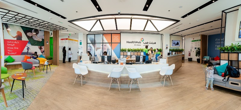 HealthHub Clinic - Discovery Gardens - dental clinic in ديسكفري جاردنز