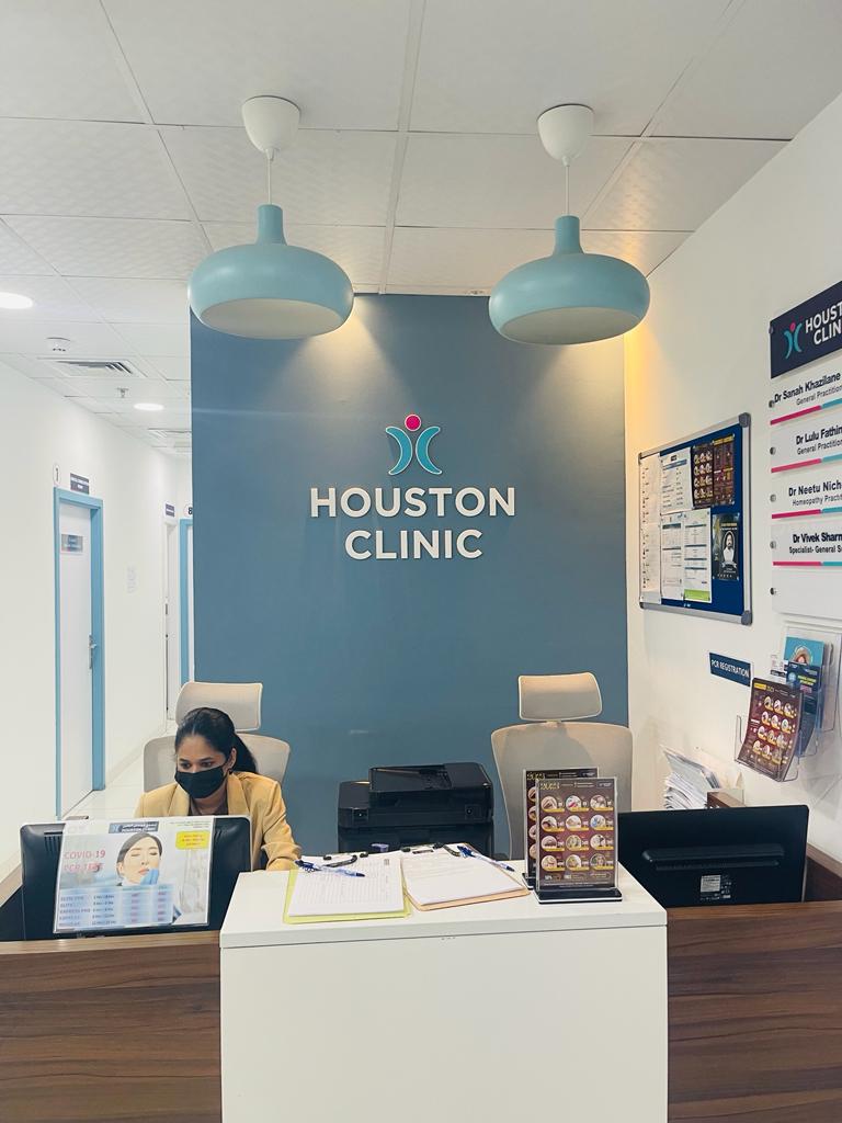Houston Clinic Al Barsha - dental clinic in البرشاء