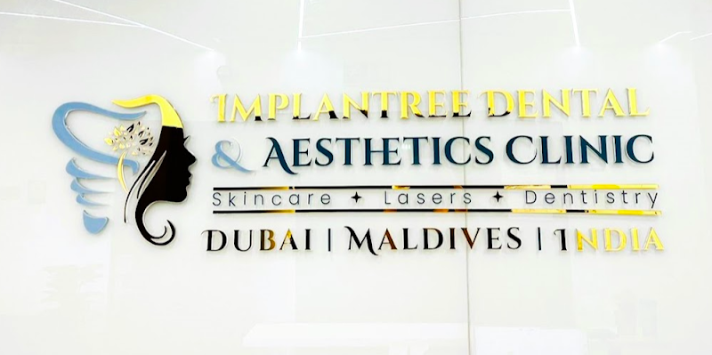 Implantree Dental & Aesthetics Clinic - Sharjah - dental clinic in Hay Al Gharb
