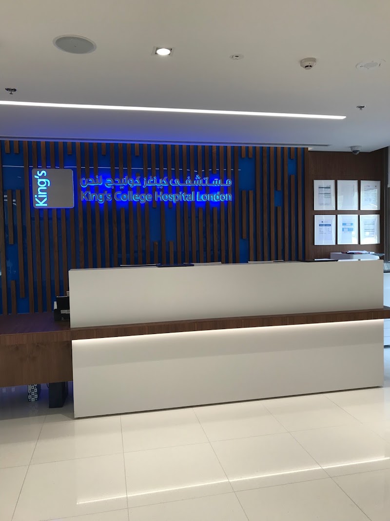King's Marina Medical Centre - dental clinic in دبي مارينا