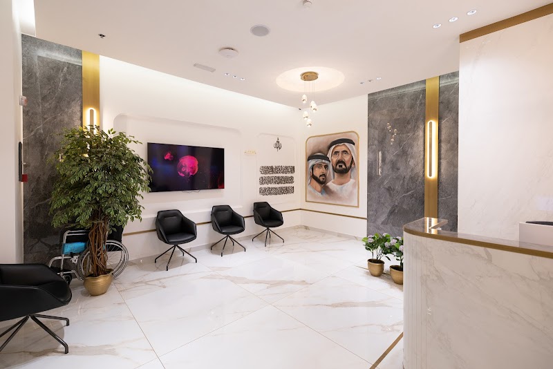 Labib Dental Center - dental clinic in Muhaisnah