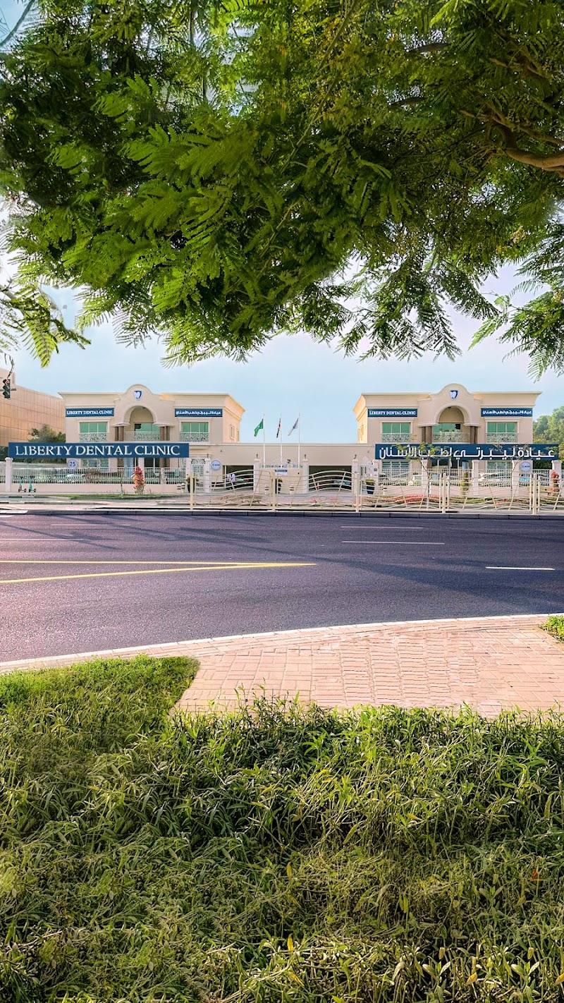 Liberty Dental Clinic - dental clinic in Jumeirah 3