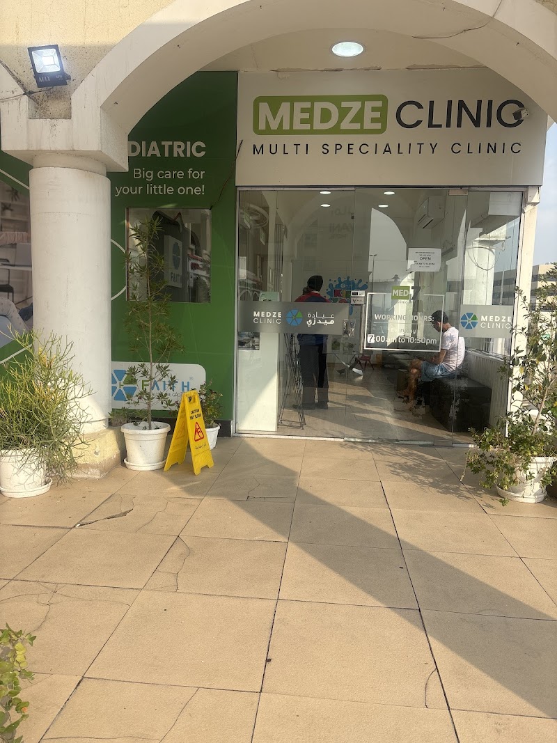 Med7 Medze Clinic L.L.C - dental clinic in Deira