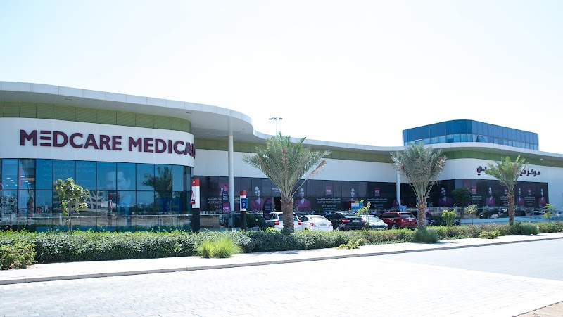 Medcare Medical Centre, Motor City - dental clinic in Dubai Motor City