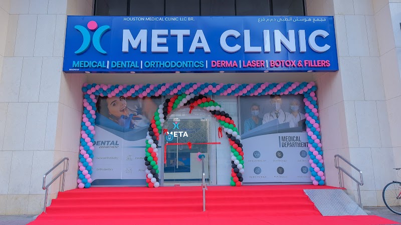 Meta Clinic, Burjuman - Al Karama - dental clinic in Al Karama