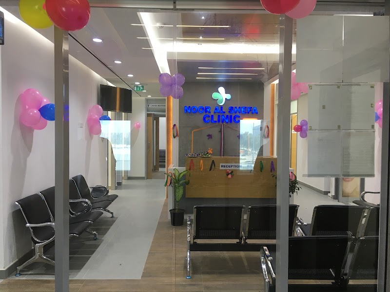 Noor Al Shefa Clinic Branch 4 - dental clinic in New West Camp