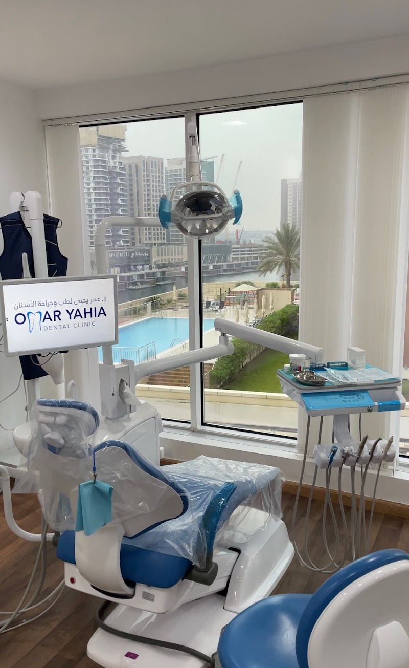 Omar Yahia Dental Clinic - dental clinic in Business Bay