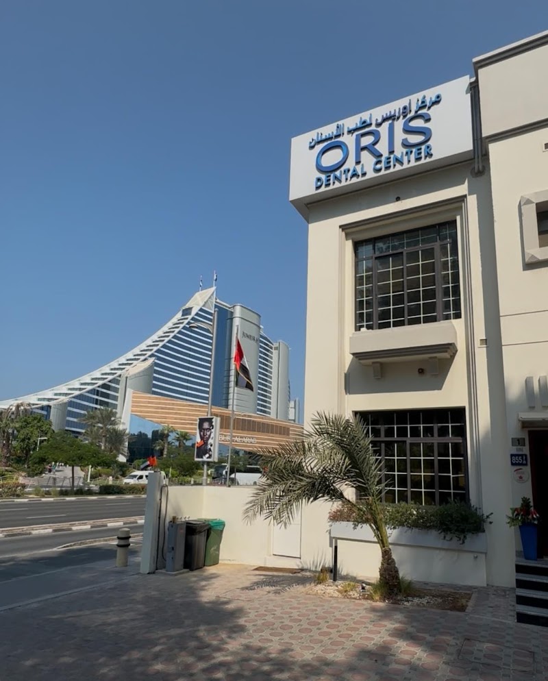 Oris Dental Center Jumeirah - dental clinic in ام سقيم ٣