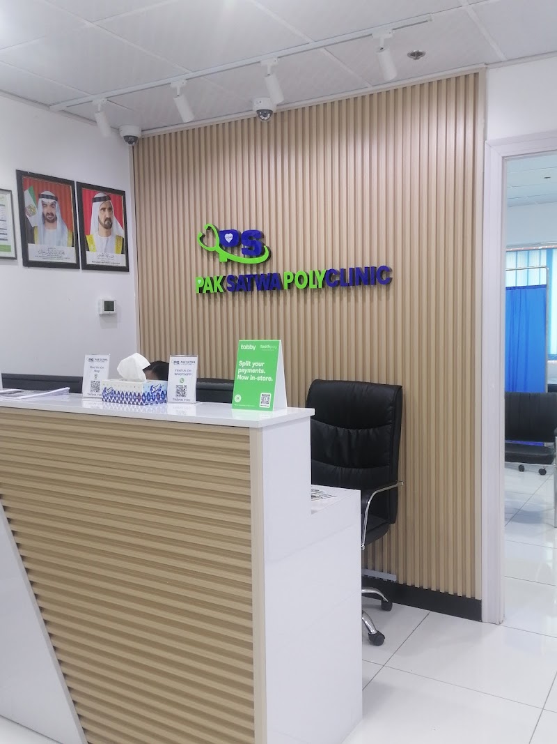Pak Satwa Polyclinic - dental clinic in Al Satwa
