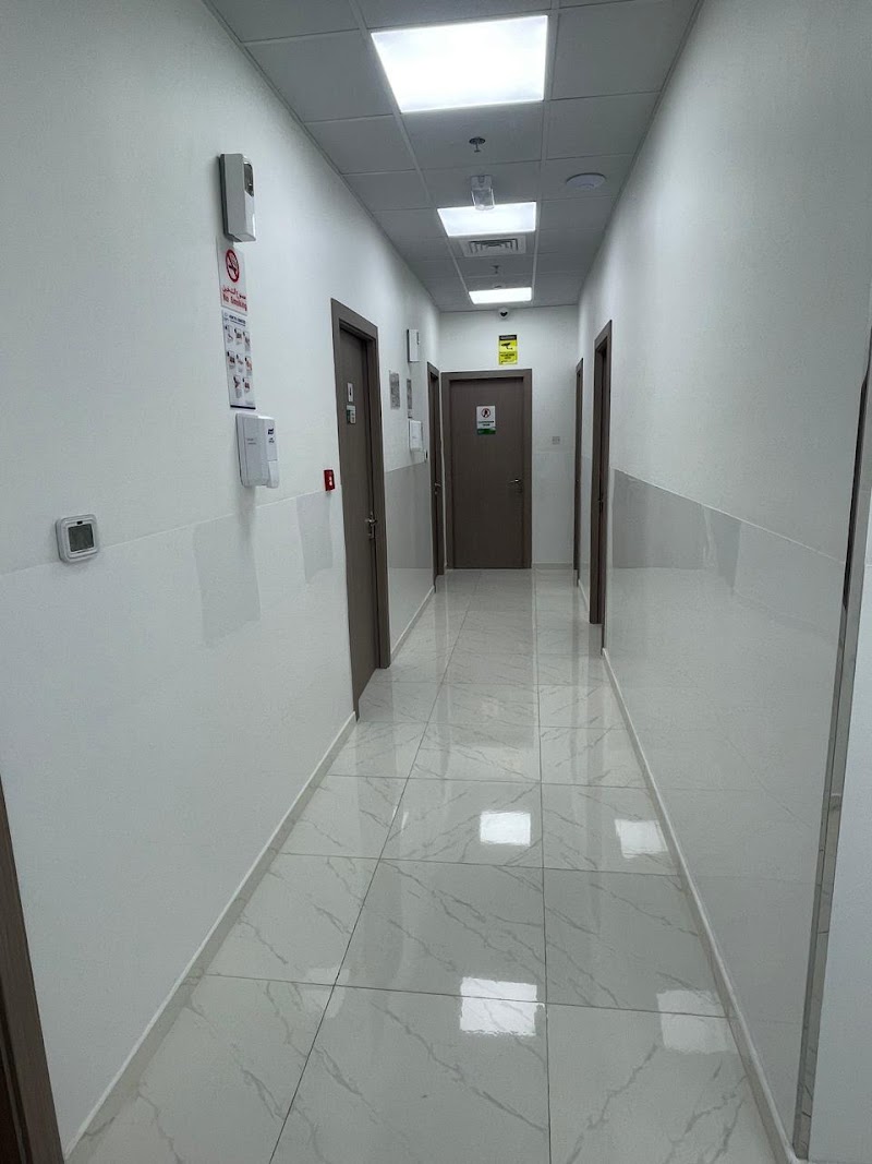 Paradise Plus Poly Clinic Branch - dental clinic in Dubai Investment Park Second
