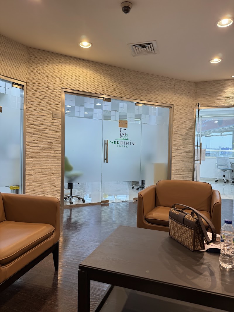 Park Dental Center - dental clinic in Al Safa