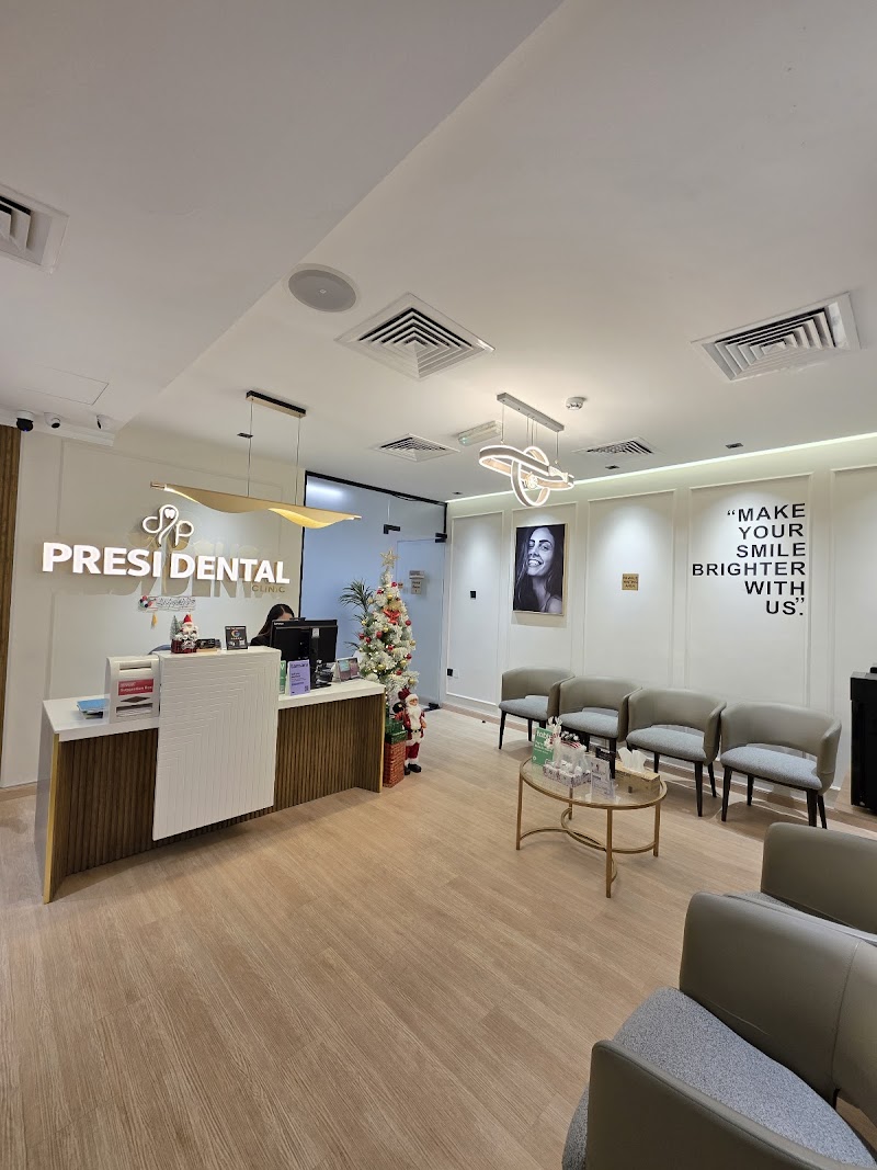 PRESIDENTAL CLINIC - dental clinic in الوصل