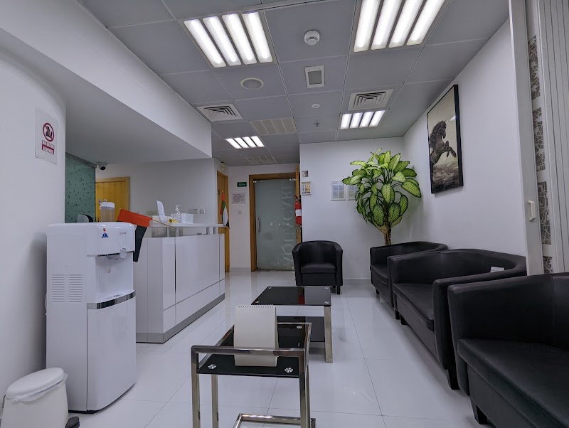 Pretty Smile Dental Clinic - dental clinic in Trade Center First