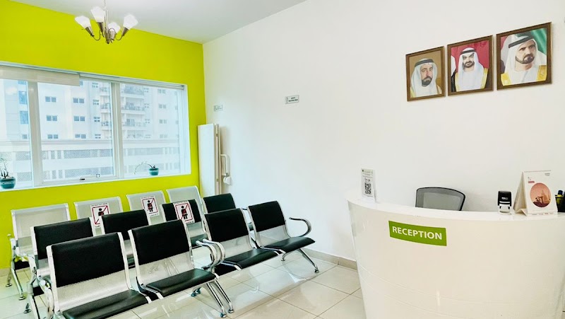 Qasr Al Reem Dental Clinic - dental clinic in Hay Al Nahda
